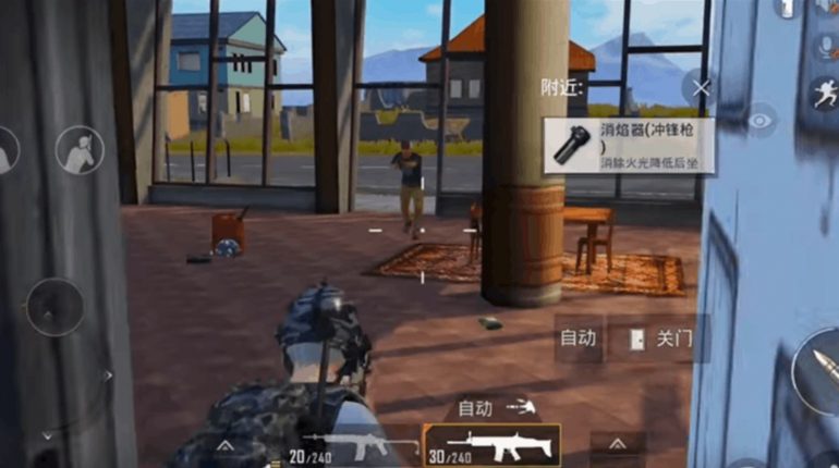 PUBG Removed From China, Replaced With Hilarious Clone – Kotaku