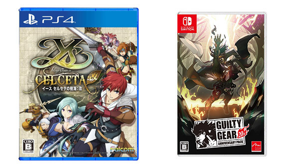 This Week’s Japanese Game Releases: Ys: Memories of Celceta for PS4, Guilty Gear 20th Anniversary Pack, more – Gematsu