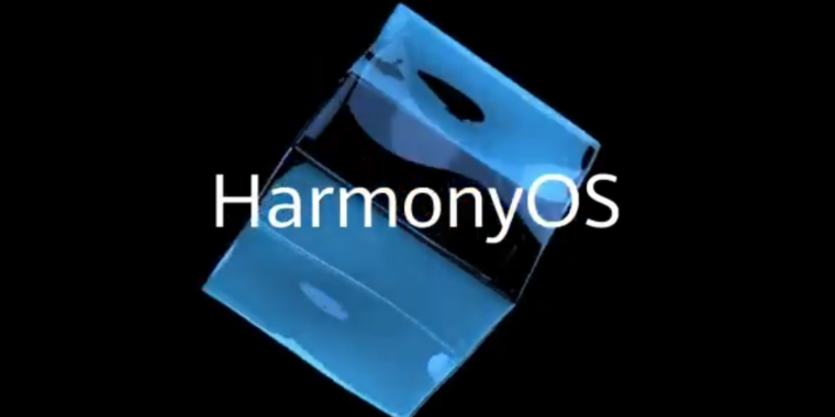 Huawei announces its first operating system, HarmonyOS – Ars Technica